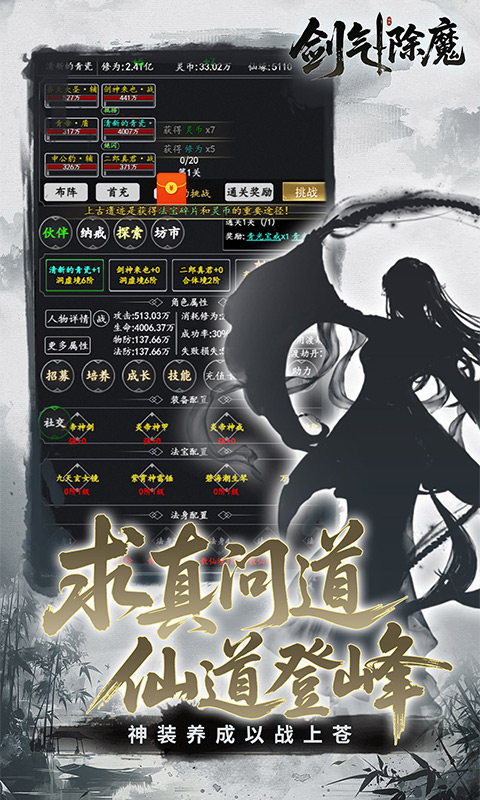 https://api.05youxi.com/static/uploads/20260618154018574.png