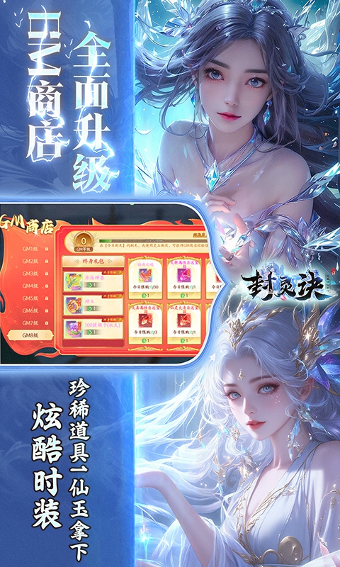 https://api.05youxi.com/static/uploads/20260618164144122.png