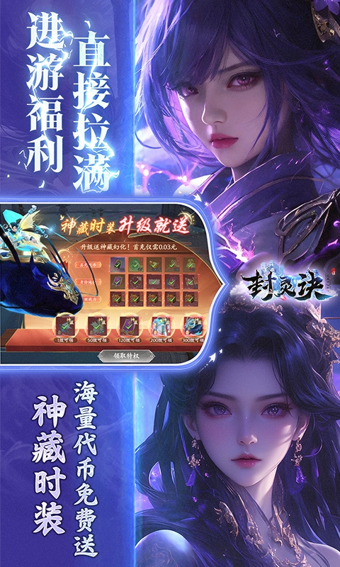 https://api.05youxi.com/static/uploads/20260618164144237.png
