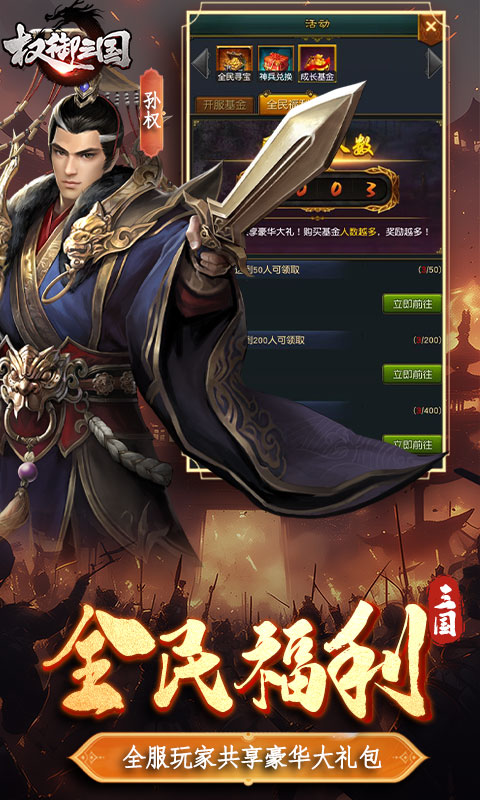 https://api.05youxi.com/static/uploads/20260618164203280.png