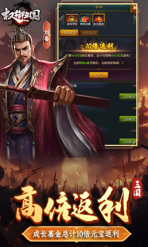 https://api.05youxi.com/static/uploads/20260618164203453.png
