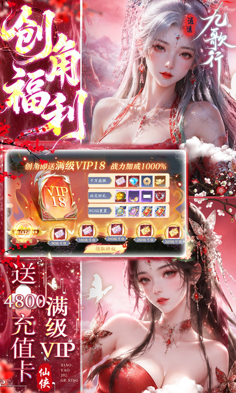 https://api.05youxi.com/static/uploads/20260618164455750.png