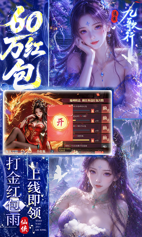https://api.05youxi.com/static/uploads/20260618164455816.png
