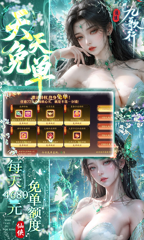 https://api.05youxi.com/static/uploads/20260618164455863.png