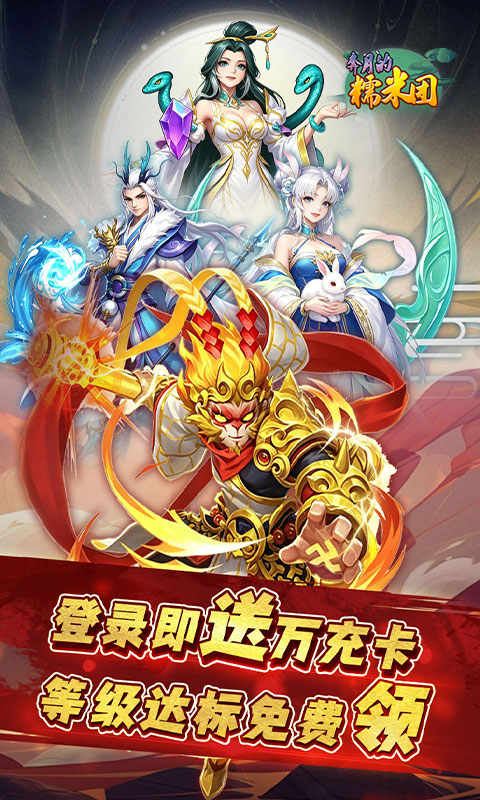 https://api.05youxi.com/static/uploads/20260618164504683.png