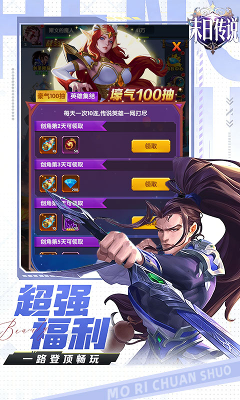 https://api.05youxi.com/static/uploads/20260622111845788.png