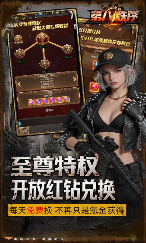 https://api.05youxi.com/static/uploads/20260622111923229.png