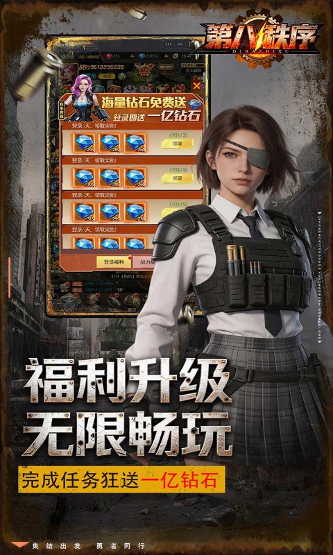 https://api.05youxi.com/static/uploads/20260622111923352.png