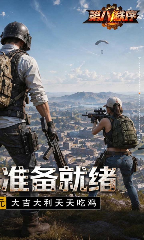 https://api.05youxi.com/static/uploads/20260622111923429.png