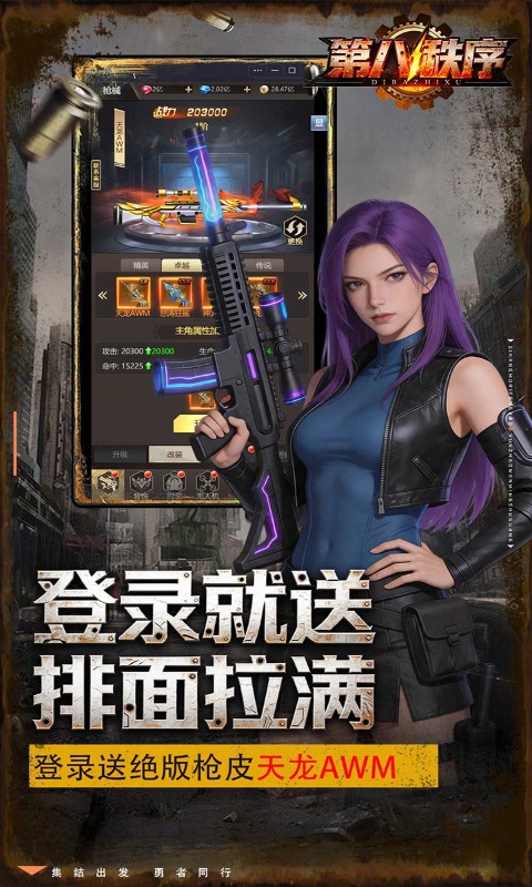 https://api.05youxi.com/static/uploads/20260622111923678.png