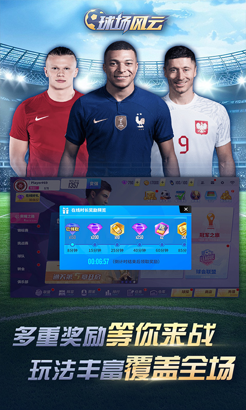 https://api.05youxi.com/static/uploads/20260622112301636.png