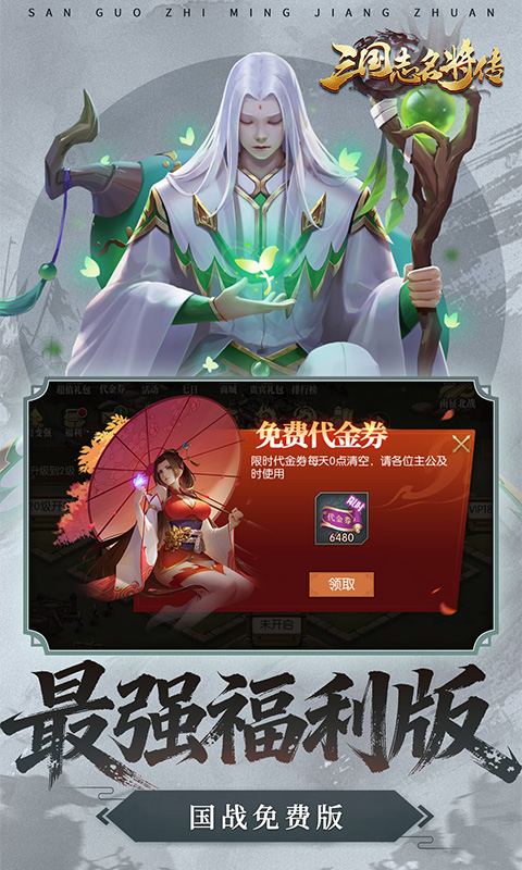 https://api.05youxi.com/static/uploads/20260622112744248.png