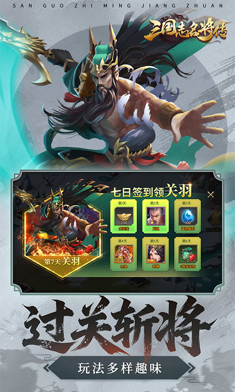 https://api.05youxi.com/static/uploads/20260622112744691.png