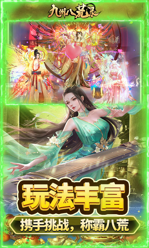 https://api.05youxi.com/static/uploads/20260622112756524.png