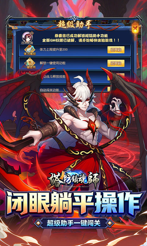 https://api.05youxi.com/static/uploads/20260622112926224.png