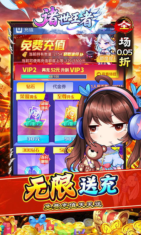https://api.05youxi.com/static/uploads/20260622112947256.png