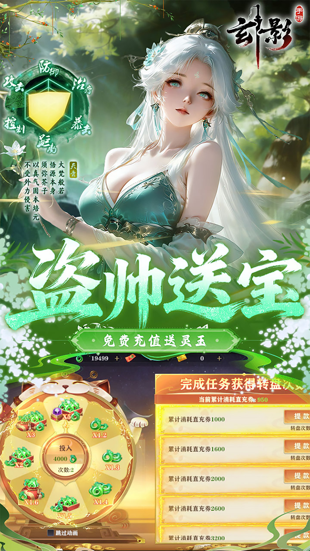 https://api.05youxi.com/static/uploads/20260622113053101.png