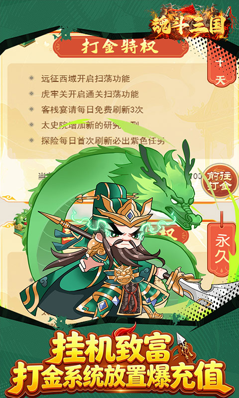 https://api.05youxi.com/static/uploads/20260622140652447.png