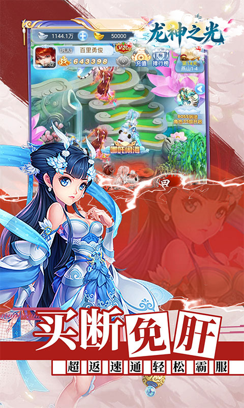 https://api.05youxi.com/static/uploads/20260622140826773.png