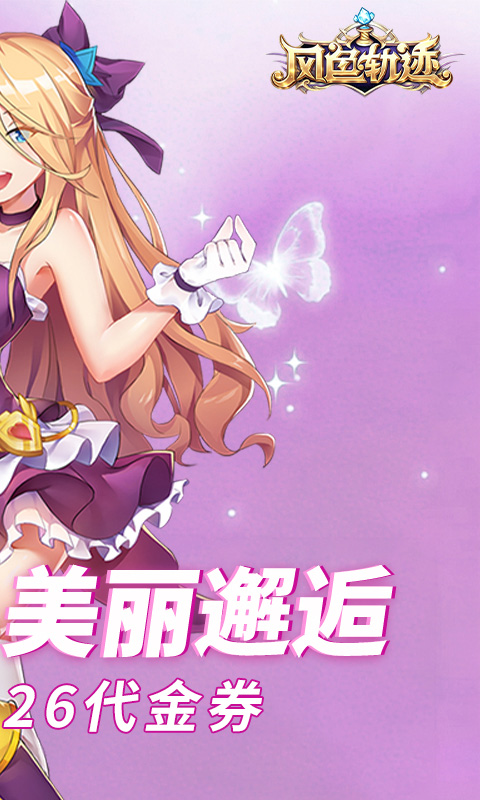https://api.05youxi.com/static/uploads/20260622140914100.png