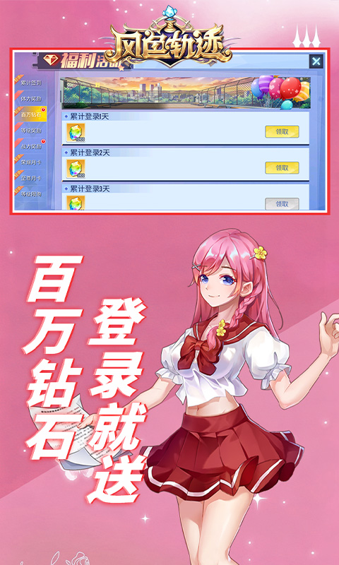 https://api.05youxi.com/static/uploads/20260622140915119.png