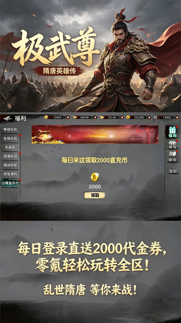 https://api.05youxi.com/static/uploads/20260622140945719.png