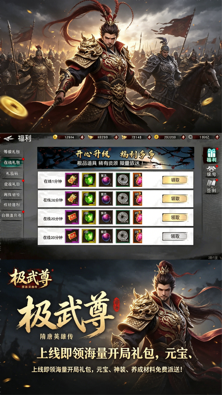 https://api.05youxi.com/static/uploads/20260622140946671.png