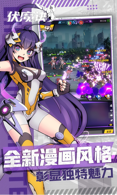 https://api.05youxi.com/static/uploads/20260622141131229.png