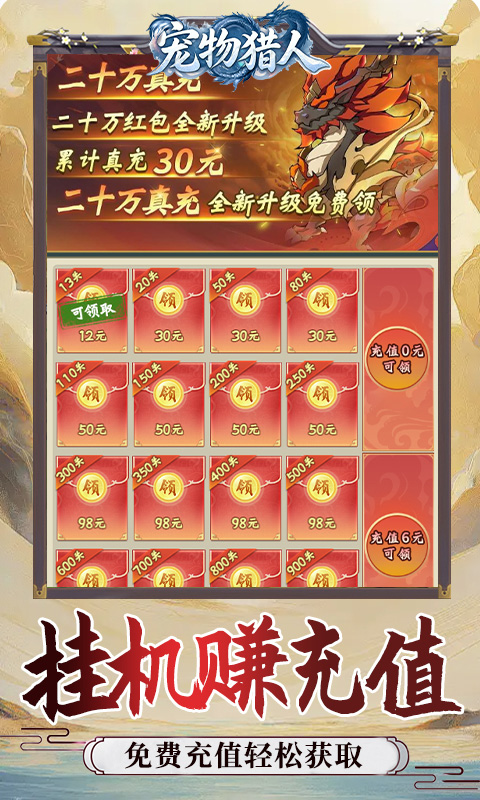 https://api.05youxi.com/static/uploads/20260622141219571.png