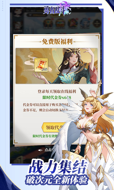 https://api.05youxi.com/static/uploads/20260622141251290.png