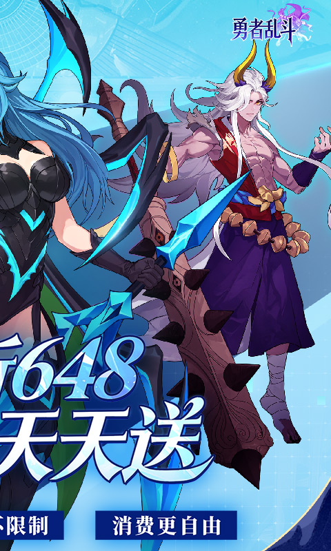 https://api.05youxi.com/static/uploads/20260622141251607.png