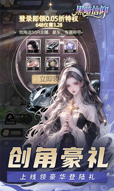 https://api.05youxi.com/static/uploads/20260623161025310.png
