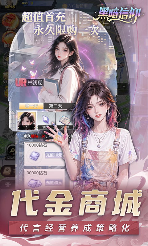 https://api.05youxi.com/static/uploads/20260623161026860.png