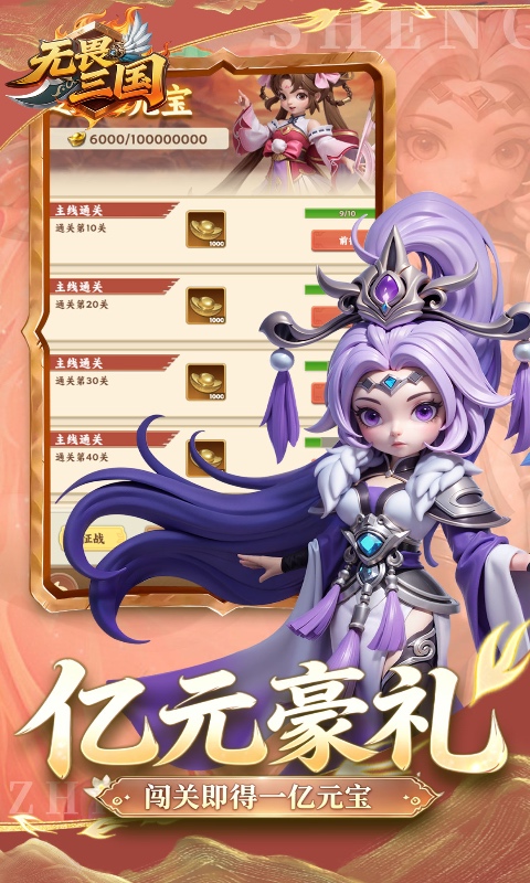 https://api.05youxi.com/static/uploads/20260623161213541.png