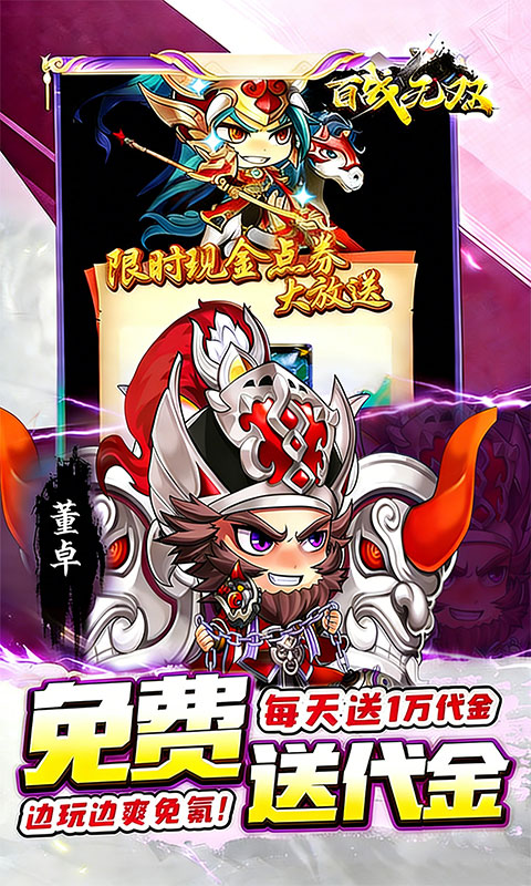 https://api.05youxi.com/static/uploads/20260623161355161.png