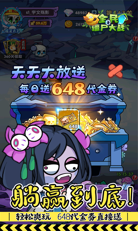 https://api.05youxi.com/static/uploads/20260623161416780.png