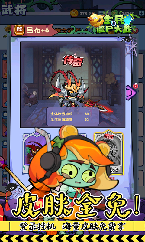 https://api.05youxi.com/static/uploads/20260623161417731.png