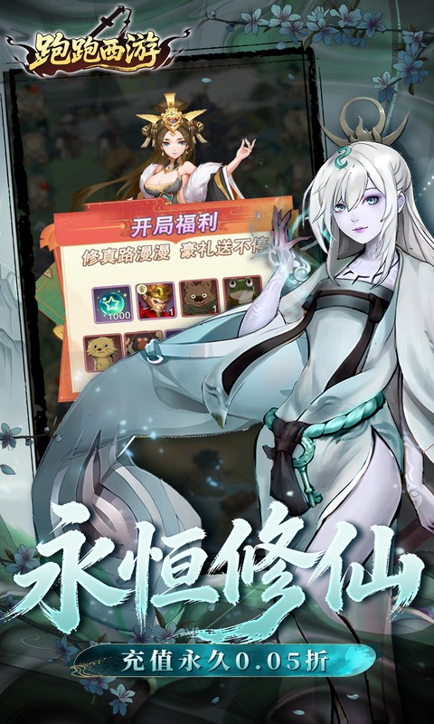 https://api.05youxi.com/static/uploads/20260623161549134.png