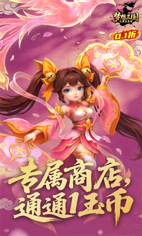 https://api.05youxi.com/static/uploads/20260623161616378.png