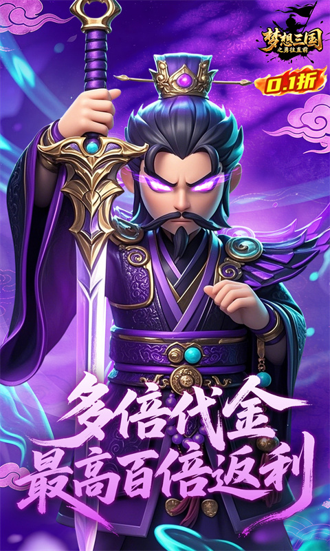 https://api.05youxi.com/static/uploads/20260623161617276.png