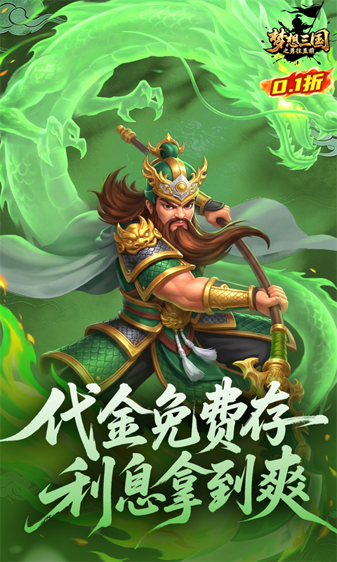 https://api.05youxi.com/static/uploads/20260623161617311.png
