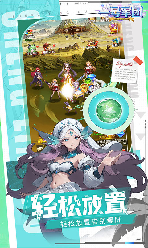 https://api.05youxi.com/static/uploads/20260623180146905.png