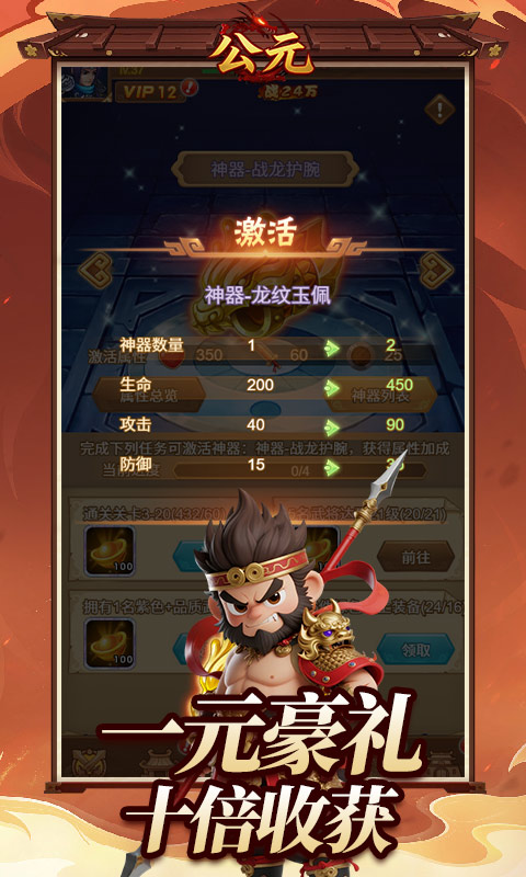 https://api.05youxi.com/static/uploads/20260624113025578.png