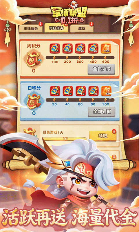 https://api.05youxi.com/static/uploads/20260624113118408.png