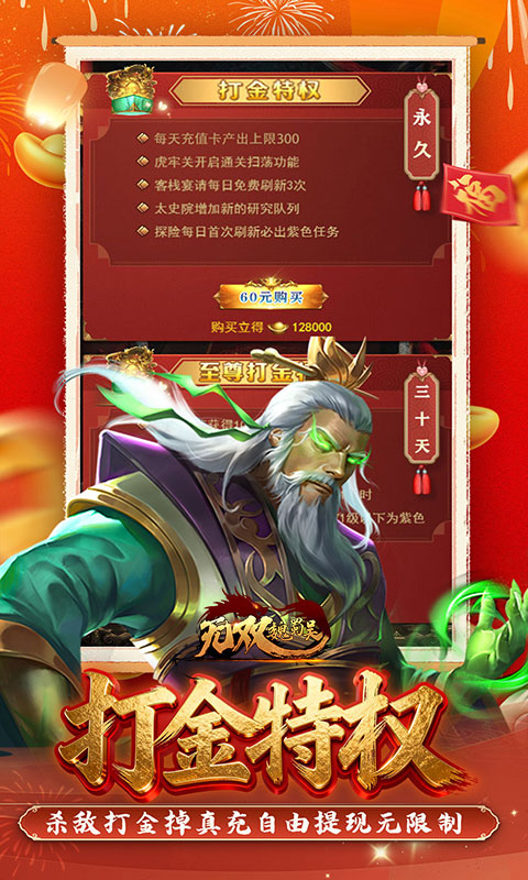 https://api.05youxi.com/static/uploads/20260624113215220.png