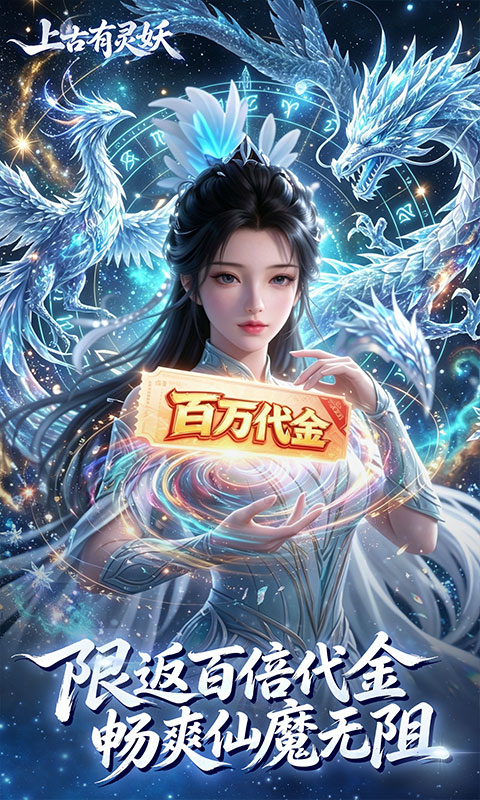https://api.05youxi.com/static/uploads/20260624113340957.png