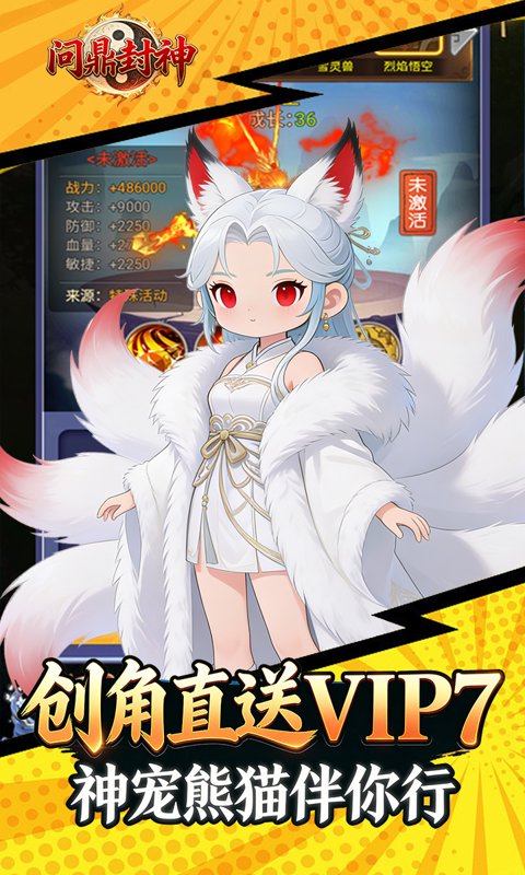 https://api.05youxi.com/static/uploads/20260624113400417.png