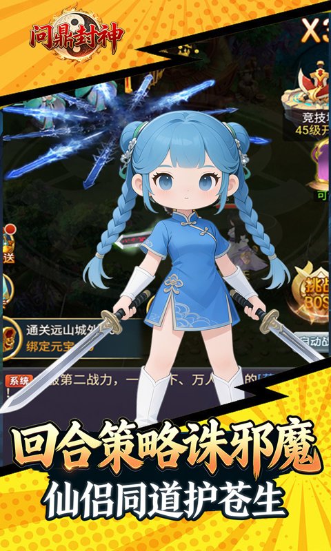 https://api.05youxi.com/static/uploads/20260624113400767.png