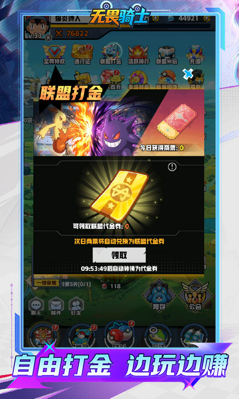 https://api.05youxi.com/static/uploads/20260624113836967.png