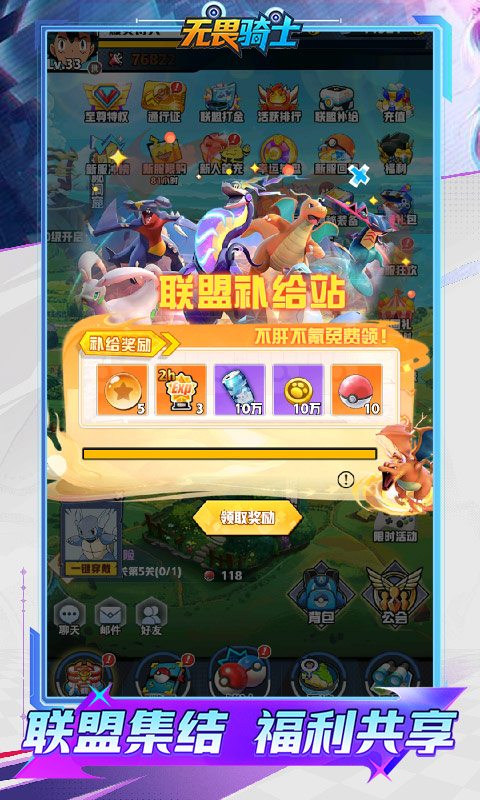 https://api.05youxi.com/static/uploads/20260624113837710.png